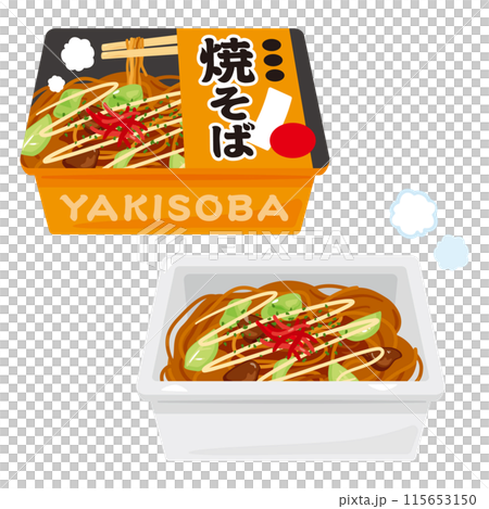 カップ焼きそば 115653150