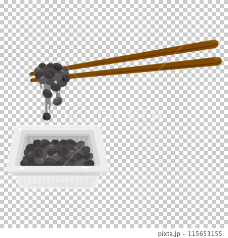 糸を引くパック入りの黒豆納豆 糸を引くパック入りの黒豆納豆 115653155
