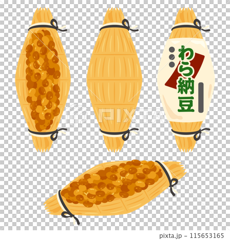 Natto entered the straw Natto entered the straw 115653165
