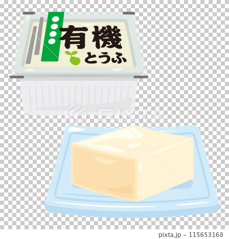 Packaged organic tofu 115653168