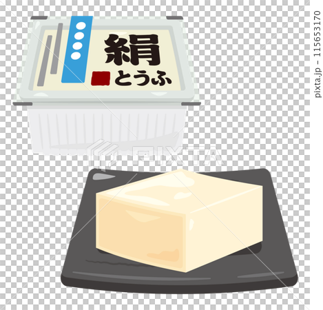 パックに入った絹豆腐 115653170