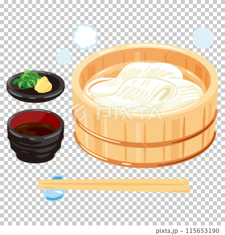 Kamaage Udon 115653190
