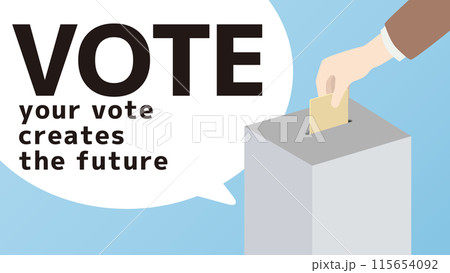 投票箱に投票する様子のベクターイラスト 115654092