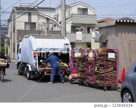 資源回収車・段ボール 115656334