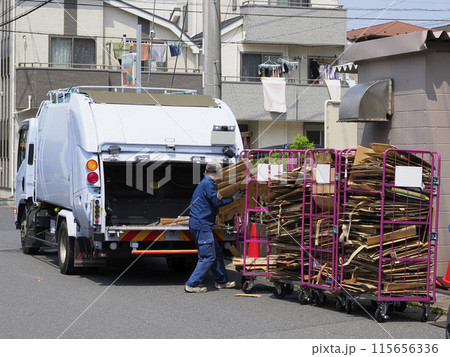 資源回収車・段ボール 115656336