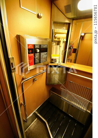 旅の汗を流す寝台夜行列車の湯殿!?…『寝台特急サンライズ出雲・瀬戸』285系のシャワー室 旅の汗を流す寝台夜行列車の湯殿!?…『寝台特急サンライズ出雲・瀬戸』285系のシャワー室 115656781