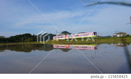 水鏡列車2 水鏡列車2 115658425