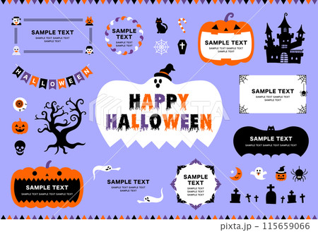 ハロウィンフレームとイラストのセット ハロウィンフレームとイラストのセット 115659066