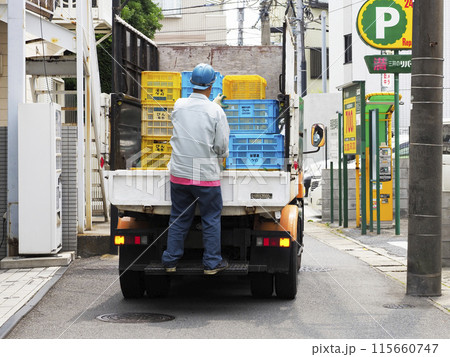 資源回収車・ビン 115660747