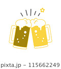 ジョッキビールで乾杯　イラスト	 115662249
