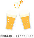 ビールで乾杯　イラスト　グラス	 115662258