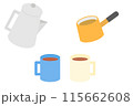 コーヒーとポット　ミルクパン　イラストセット	 115662608