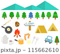 キャンプのイラストセット　シンプルデザイン	 115662610
