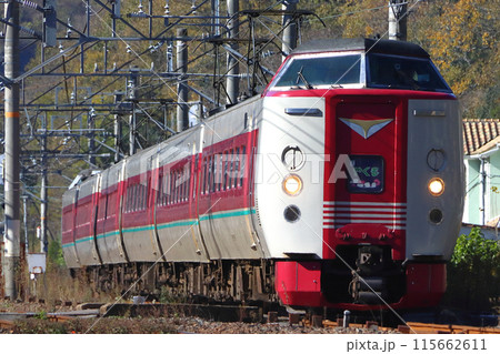 伯備線特急やくも号:381系電車(岡山⇔出雲市) 伯備線特急やくも号:381系電車(岡山⇔出雲市) 115662611