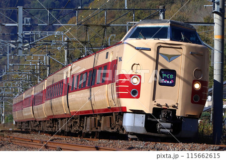 山陰本線特急やくも号：381系電車（国鉄色リバイバル編成） 115662615