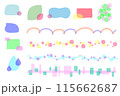 半透明のあしらい素材集 115662687