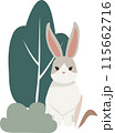 Front-side Rabbit and bushes and trees on transparent background, isolated elements vector 115662716