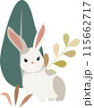 A rabbit and trees on transparent background, isolated elements vector 115662717