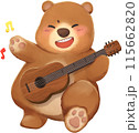 Bear playing guitar	 115662820