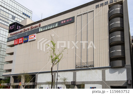 オーケーストア、ユニクロ、ジーユーが出店する「マロニエゲート銀座」外観　（東京都中央区銀座） 115663752