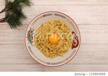 卵かけ麺 卵かけ麺 115664098