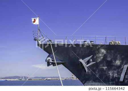 護衛艦さみだれ 艦首 岡山県倉敷市 護衛艦さみだれ 艦首 岡山県倉敷市 115664342