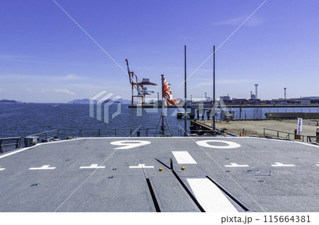 護衛艦さみだれ　甲板　岡山県倉敷市 115664381