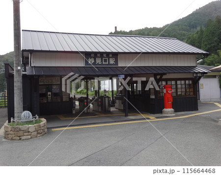 大阪府豊能郡豊能町にある能勢電鉄妙見線の駅「妙見口駅」 115664468