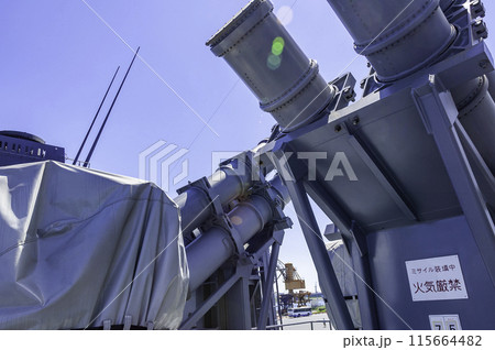 護衛艦さみだれ　対艦ミサイル発射装置　岡山県倉敷市 115664482