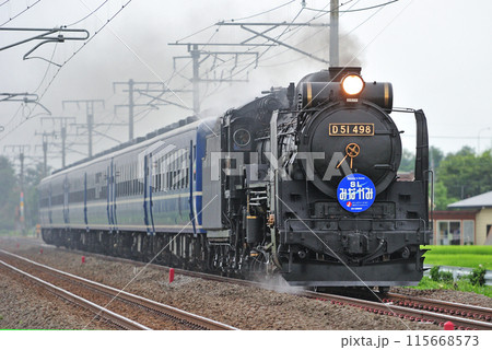 上越線　後閑ー沼田　JR東日本　D51-498＋12系（高崎）　SLみなかみ 115668573