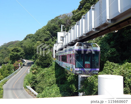 神奈川県鎌倉市　湘南モノレール 115668607