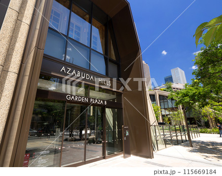 新緑の麻布台ヒルズ　東京都 115669184