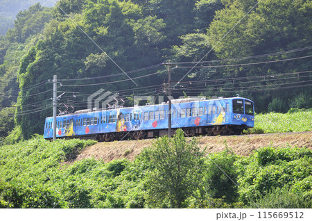 上信電鉄 下仁田ー千平 500形 クモハ502 上信電鉄 下仁田ー千平 500形 クモハ502 115669512