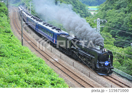 上越線 上牧ー水上 JR東日本 C61-20+12系(高崎) SLみなかみ 上越線 上牧ー水上 JR東日本 C61-20+12系(高崎) SLみなかみ 115671000