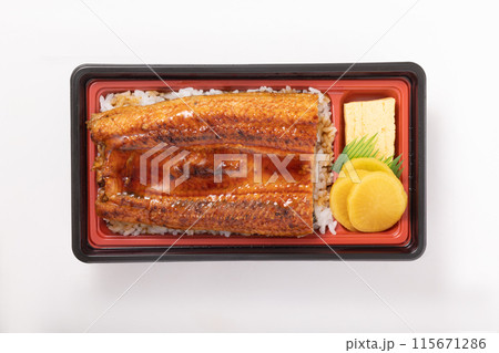うな重 弁当 (中国産うなぎ) うな重 弁当 (中国産うなぎ) 115671286