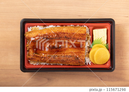 うな重　弁当　（中国産うなぎ） 115671298