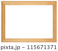 Antique Golden Brown Classic Old Vintage Wooden Rectangle ornate mockup canvas frame isolated on white 115671371