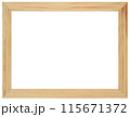 Antique Golden Brown Classic Old Vintage Wooden Rectangle ornate mockup canvas frame isolated on white 115671372