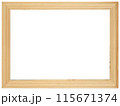 Antique Golden Brown Classic Old Vintage Wooden Rectangle ornate mockup canvas frame isolated on white 115671374