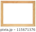 Antique Golden Brown Classic Old Vintage Wooden Rectangle ornate mockup canvas frame isolated on white 115671376