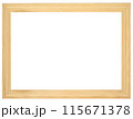 Antique Golden Brown Classic Old Vintage Wooden Rectangle ornate mockup canvas frame isolated on white 115671378