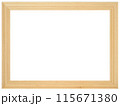Antique Golden Brown Classic Old Vintage Wooden Rectangle ornate mockup canvas frame isolated on white 115671380
