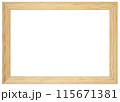 Antique Golden Brown Classic Old Vintage Wooden Rectangle ornate mockup canvas frame isolated on white 115671381