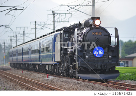 上越線 後閑ー沼田 JR東日本 C61-20+12系(高崎) SLみなかみ 上越線 後閑ー沼田 JR東日本 C61-20+12系(高崎) SLみなかみ 115671422