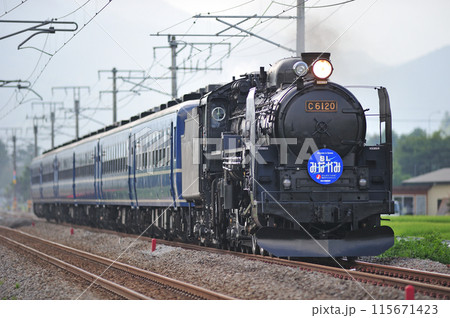 上越線 後閑ー沼田 JR東日本 C61-20+12系(高崎) SLみなかみ 上越線 後閑ー沼田 JR東日本 C61-20+12系(高崎) SLみなかみ 115671423