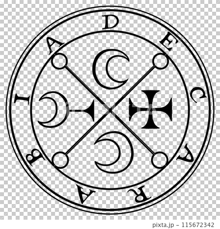 蓋蒂亞·德卡拉比亞的惡魔 115672342