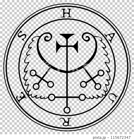 Flauros, the Demon of the Goetia - Stock Illustration [115672347] - PIXTA