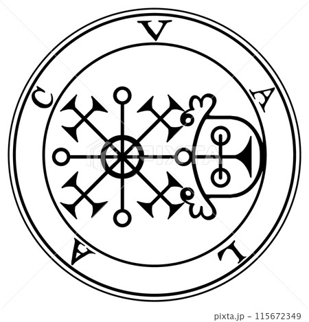 ゴエティアの悪魔 ウァラク ゴエティアの悪魔 ウァラク 115672349