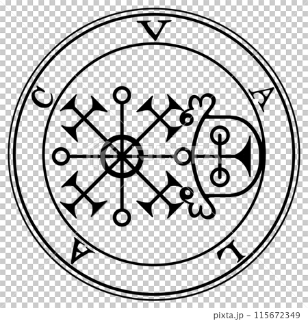 ゴエティアの悪魔 ウァラク ゴエティアの悪魔 ウァラク 115672349