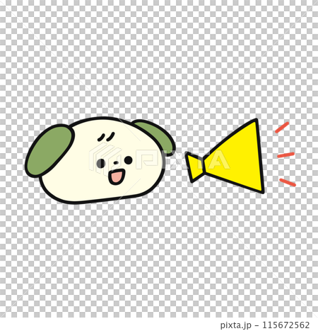 狗用擴音器宣布 115672562